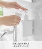 Yamazaki Film Hook Mouthwash Dispenser Mini Tumbler White W7 x x film Tower Refillable Bottle Floating Storage Hygienic 10539 & Overall D7.9 H23.5cm
