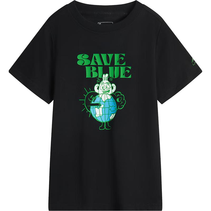 Li-Ning Boys Fun Graphic Short-Sleeve T-Shirt 130