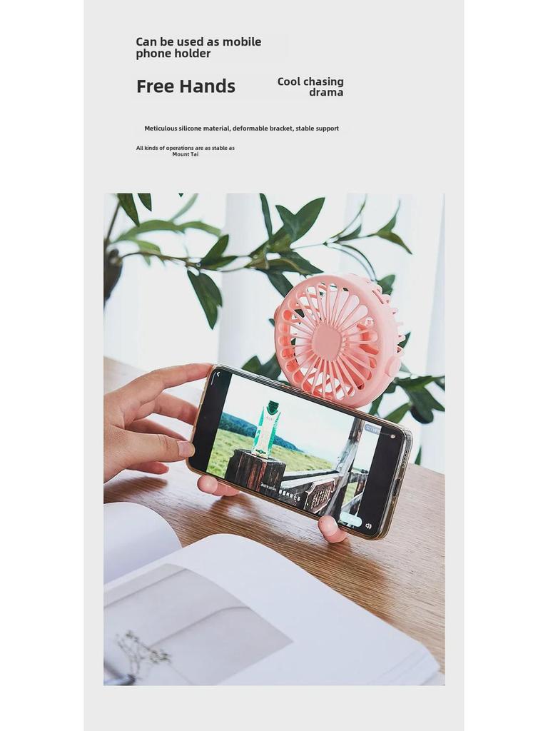 Multifunctional Portable USB Rechargeable Baby Stroller Fan with Lithium Battery