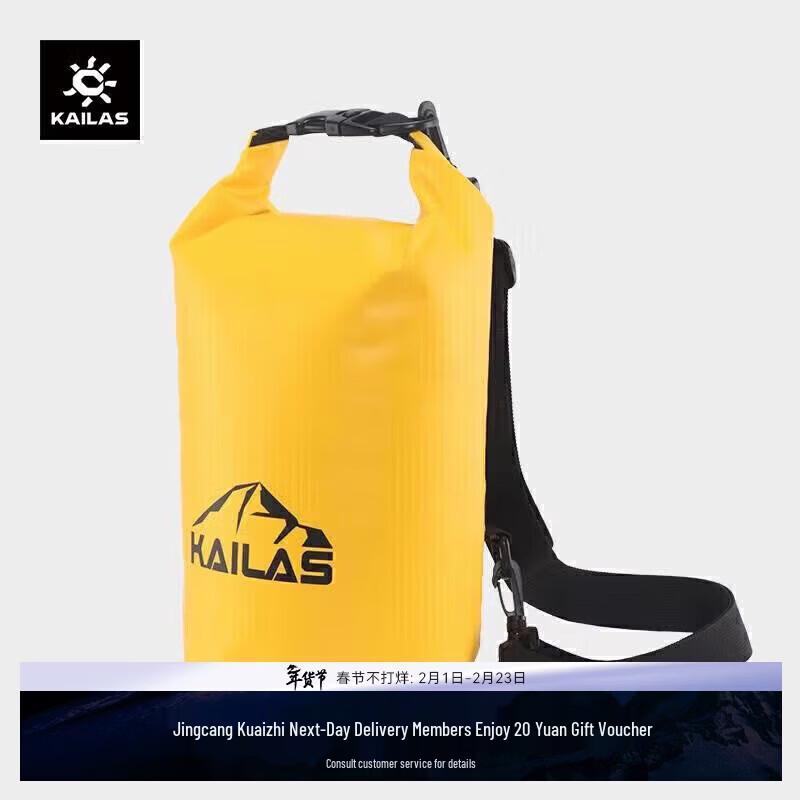 KAILAS Rock Action Waterproof Dry Bag