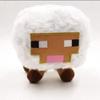 16cm White Sheep Plush Toys Game Baby Sheep Plush Soft Stuffed Animals Toys Doll for Children Kids Gifts