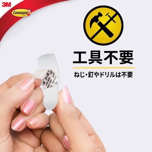 3M (3M) 3M Command Hook for Calendar 15 Pieces CM17-CI15HN