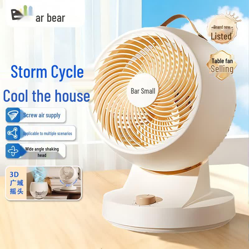 Bear Portable 3D Oscillating Air Circulation Fan