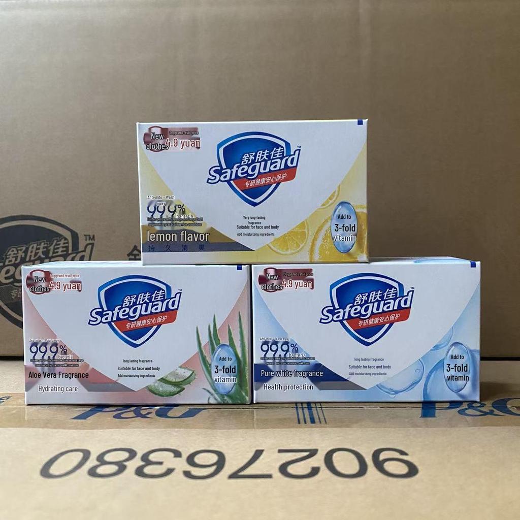 Schutz 100g Allzweckseife: Bad, Dusche, Gesicht, Händewaschen, Arbeitsschutz, Geschenk