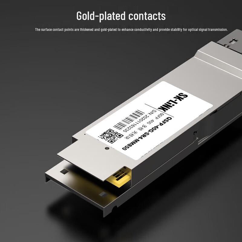SK-LINK 100G QSFP-SR4 Multimode Fiber Optic Module