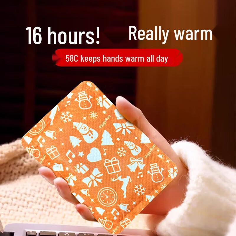 Peppa Pig Large Self-Heating Body & Abdomen Warming Patches