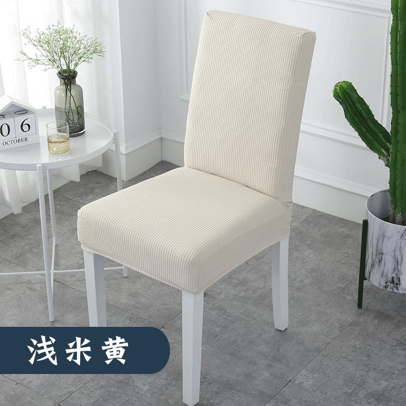 

Чехол на стул для столовой, чехлы на стулья для столовой, чехлы на стулья Parsons, защитный чехол для стула, обеденный, с текстурированной клетчатой жаккардовой тканью W48cmXH58cm-1 pc