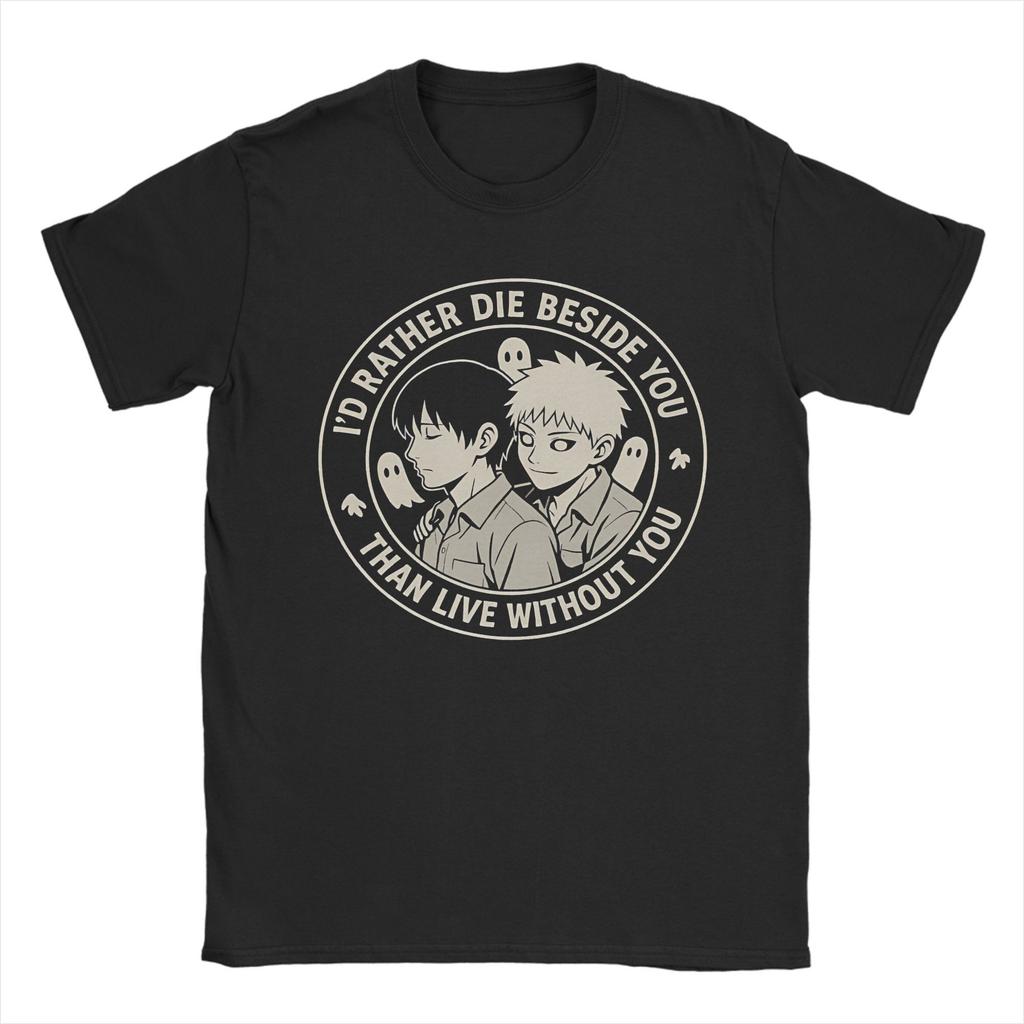 The Summer Hikaru Died Manga Graphic Print T Shirts Men Women 100% Cotton Tee Shirt Clothes