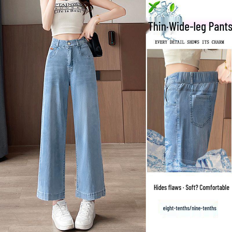 

Women s Tencel High Waist Slimming Elastic Wide Leg Jeans, Summer 2026 Edition, Petite Nine-Tenths Length. Size 31 for 130-140 lbs