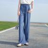 Women's Cooling High-Waisted Wide-Leg Pants