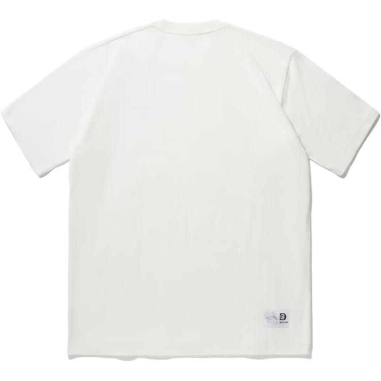 Li Ning Prosty Jednolity Kolor Okrągły Dekolt Casualowy T-shirt z Krótkim Rękawem Męski Top Off-White AHSU203-3