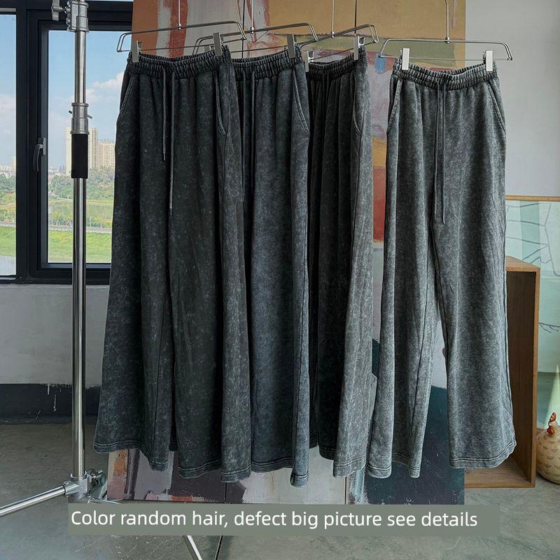 

Foreign Trade Original Order PAC * Sun Pickling Long Super Wide Loose Large Profile Loose Pants Sports Super Elastic Sweatpants 1487 Random color L