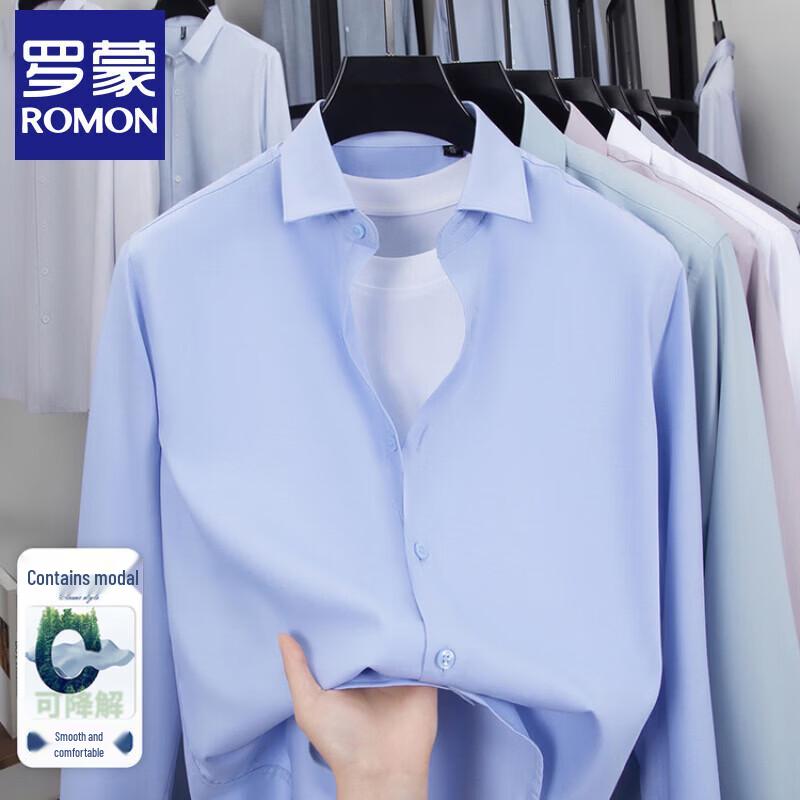 ROMON Men s Modal Blend Long-Sleeve Solid Shirt L