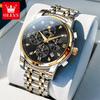 OLEVS New Men's Quartz Wrist Watches 7 Hands Moon Phase Chronograph Waterproof Stainless Steel Multifunction Man Watch
