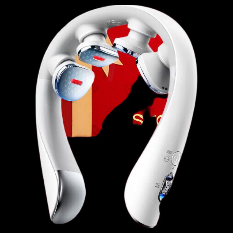 SKG K5-3 Smart Neck Massager