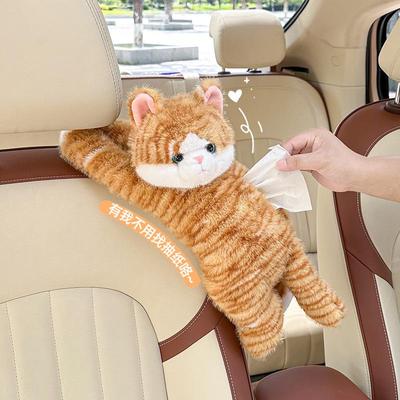 Cartoon Cat Plush Tissue Dispenser - Cute Hanging Car Seat Tissue Box