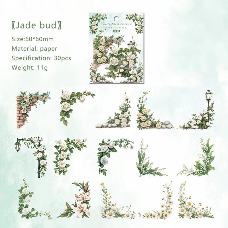 

6 стилей наклейки-уголка с цветами, упаковка, наклейка для DIY-украшения дневника, альбома, скрапбука, для украшения фона