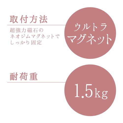 LEC Extendable Bath Towel Bar (Towel Bar) Ultra Magnetic, White