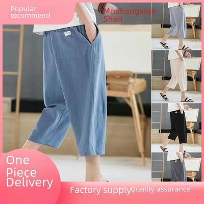 Men's Summer Cotton & Linen 7-Point Cropped Pants - Lightweight, Casual, and Loose Fit