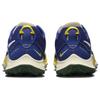 Nike Air Zoom Terra Kiger 8 Low Top Trail Running Shoes Men's Dark Royal Blue DH0649-400