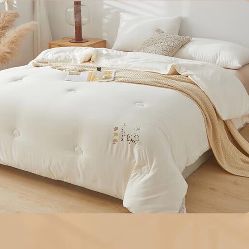 MUJI 100% Bawełna z Sinciangu Antybakteryjna Kołdra