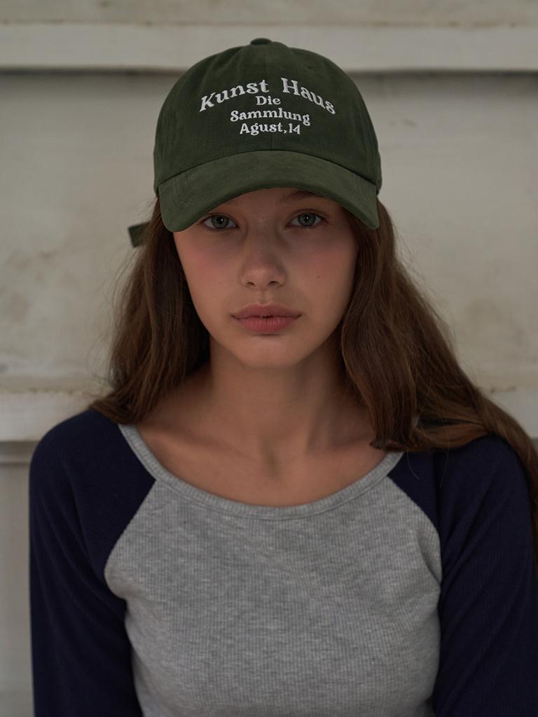 Dumalo Kunst House Cotton Ball Cap (39 Colors) (Type A)