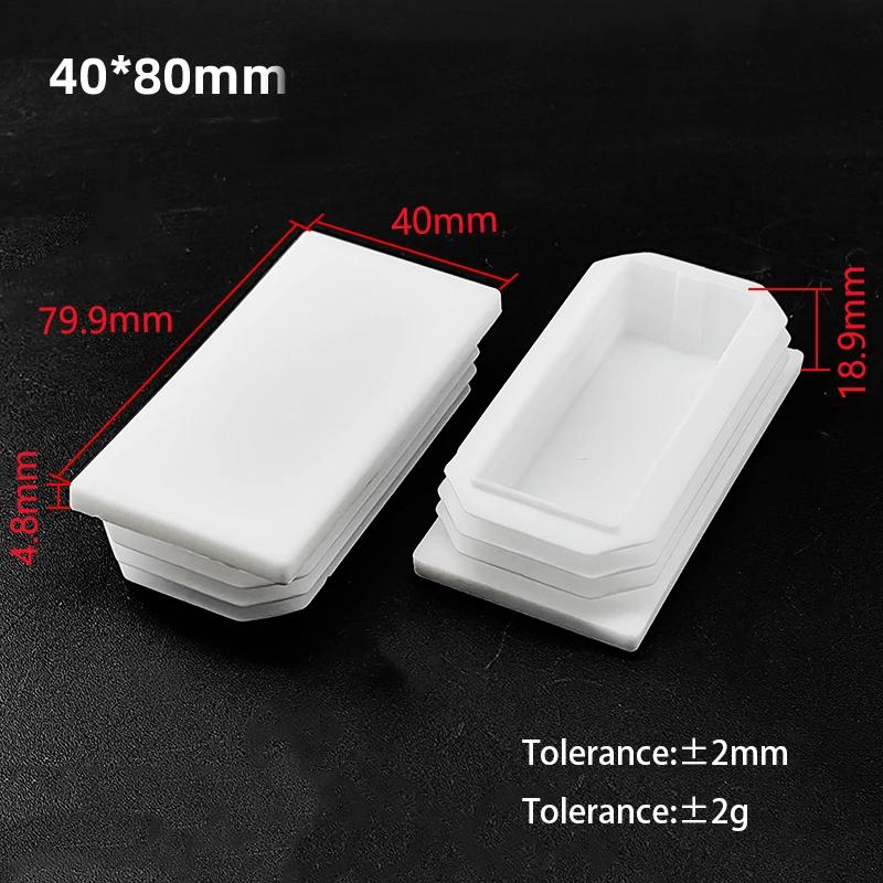 White PP Plastic Table Chair Foot Covers 15*15-100*100mm Square Pipe Plugs Protective Cover Furniture Thickenes Leg Pads
