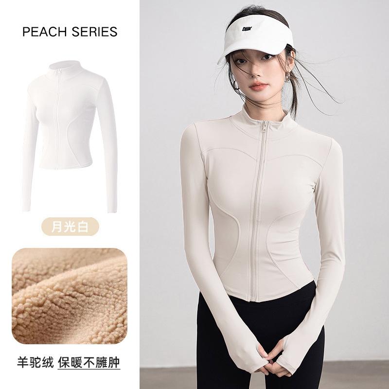 Spring Velvet Sports Jacket Women's Slim and Thin Versatile Yoga Clothes, High-end Running Fitness Warm Top