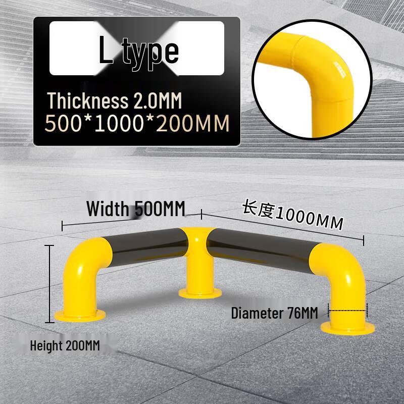 You Si Jia Heavy-Duty Parking Barriers & Guardrails
