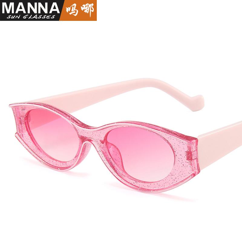 

Fashion Modern Cat S Eye Small Frame Sunglasses Frame Concave Bright Bright Sunglasses Female Instagram Street Phot