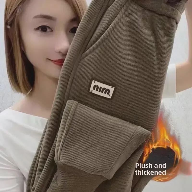 

Осенне-зимние женские вельветовые шаровары с подкладкой из овчины - Теплый дизайн с манжетами XXXL