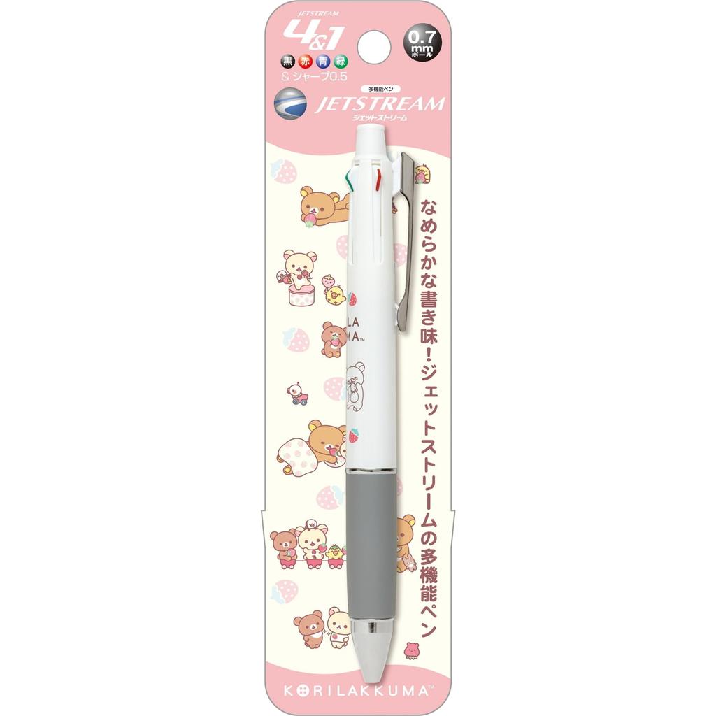 Rilakkuma Jetstream PR09901 San-X 4&1