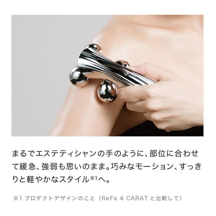 ReFa 4 CARAT RAY Single 1 Count