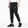 adidas Casual Tapered Logo Joggers Men Bottoms Black HM2971