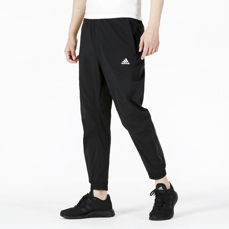 Adidas Casual Tapered Logo Joggers Men Bottoms Black HM2971