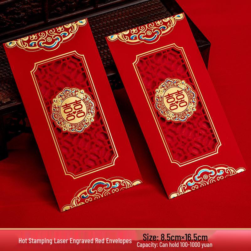 High-End Chinese Wedding Red Envelope Set - Hot Stamped Thousand Yuan Design
