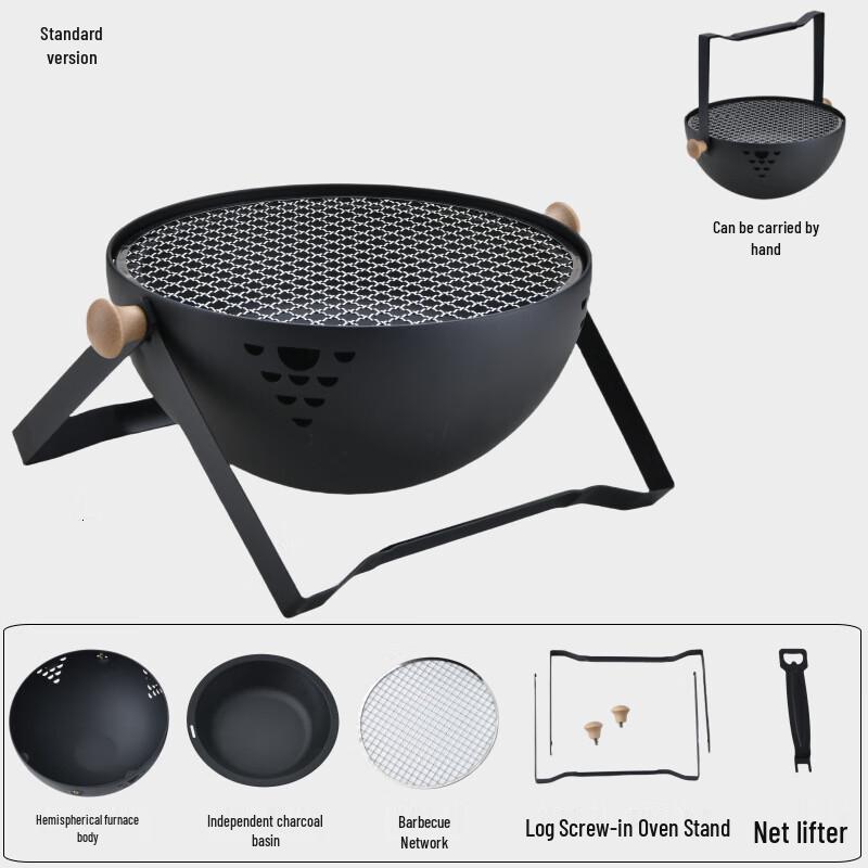 OEING Portable Outdoor BBQ Grill