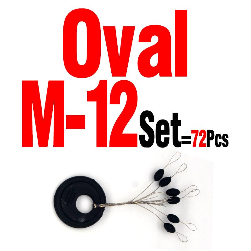 MNFT (12 Set=72 Pcs) Cylindrical Oval Rubber Fishing Bobber Float Space Beans