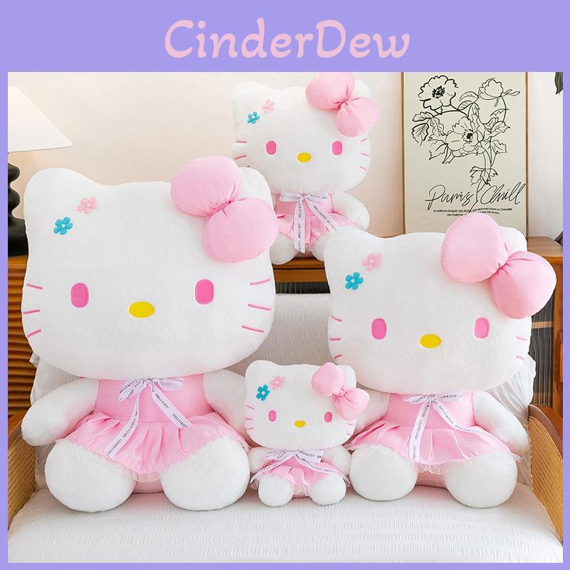 Plush Doll With Pp Cotton Stuffing For Gift And Collectors