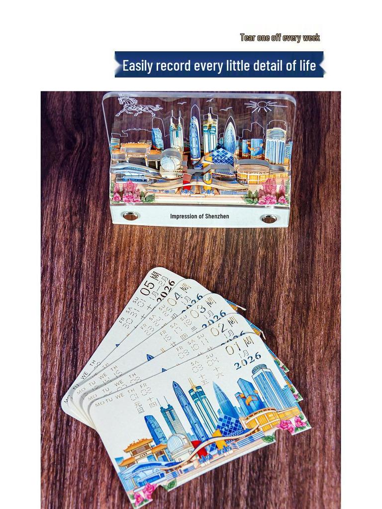 3D Landscape Jiangshan Memo Pad: Desktop Ornament & Calendar - Cultural & Creative DIY Gift