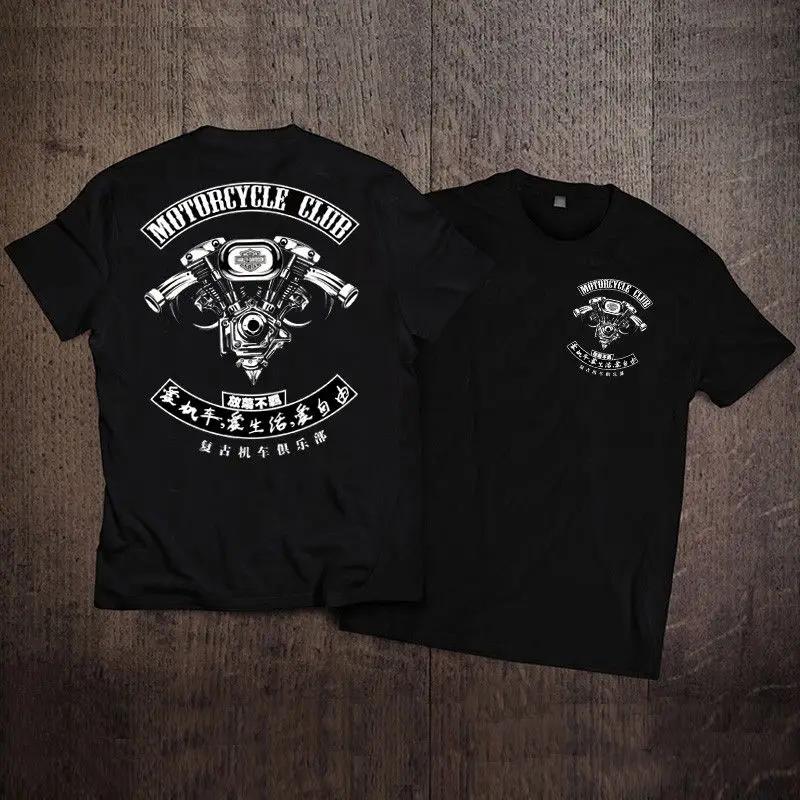 Summer Men's T-shirt Short Sleeved European and American Hip-hop Skull Casual Punk Men's Pure Cotton Short Sleeved T-shirt