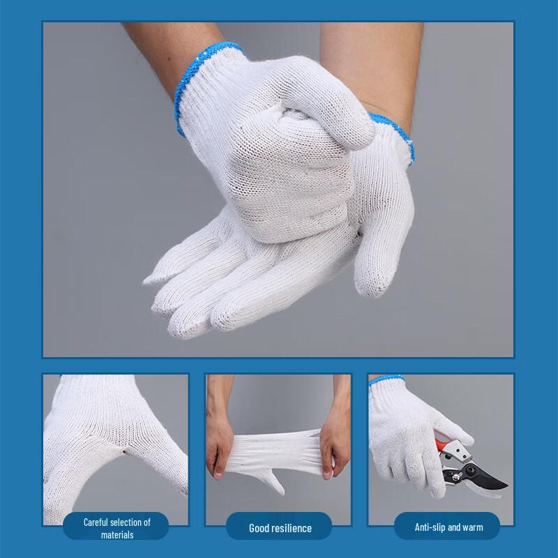 Neboocen JG6811 Work Gloves