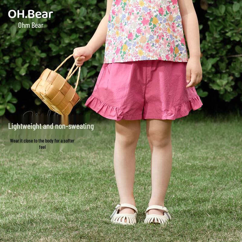 Ohm Bear Girls  Lightweight Summer Shorts 90