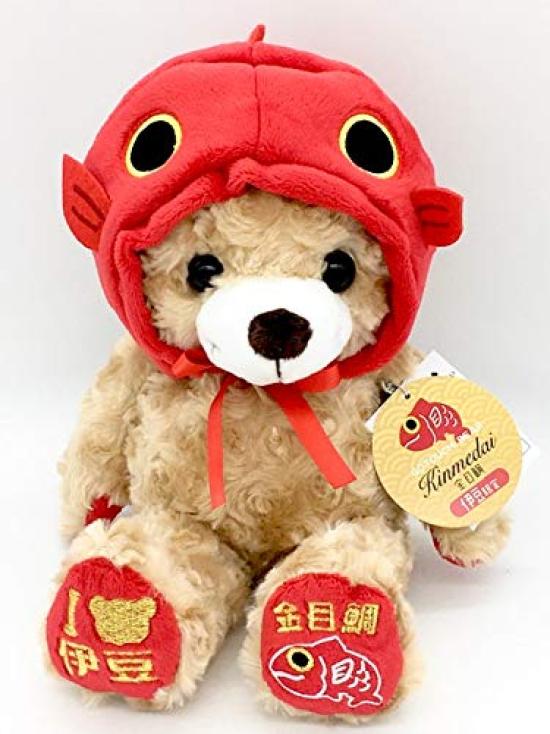Local Bear - Izu Goldeneye Snapper Plush Toy S - Fujini Sei - Izu Limited Edition Goldeneye Snapper Bear