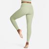 Nike Women's Fitness & Yoga Pants