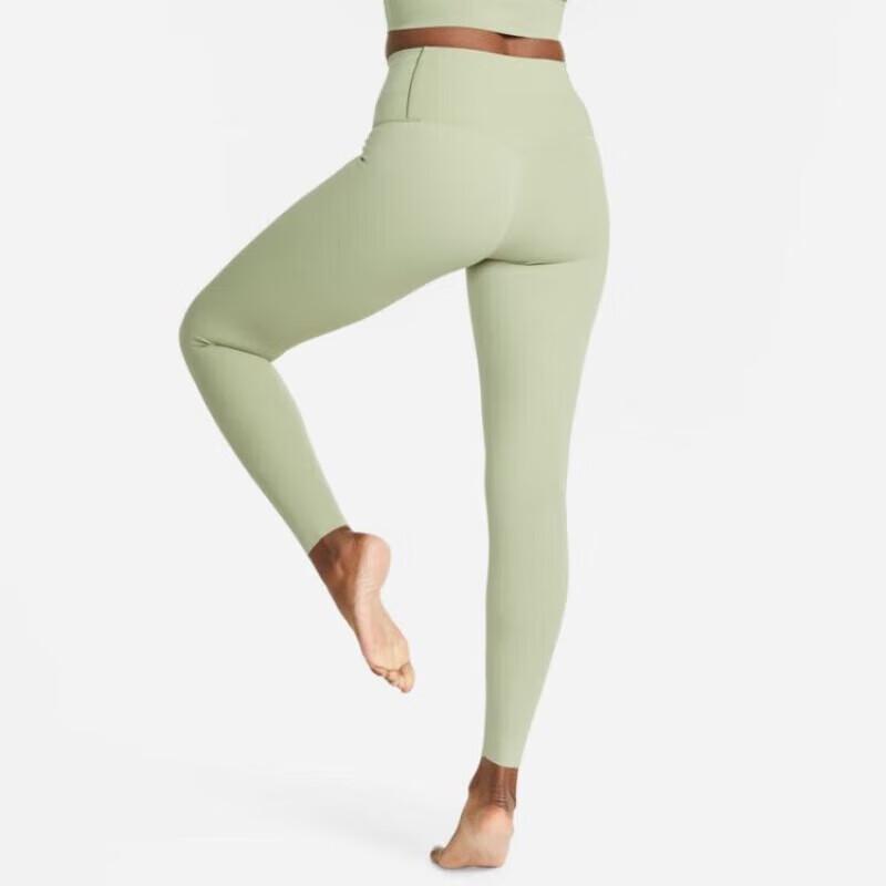 Nike Women's Fitness & Yoga Pants