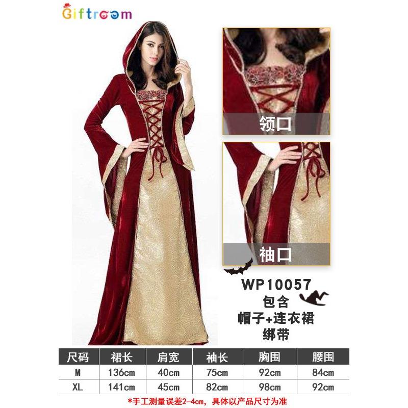 Halloween Witch Costume Adult Black Ghost Ghost Bride Masquerade Witch Snake Chef