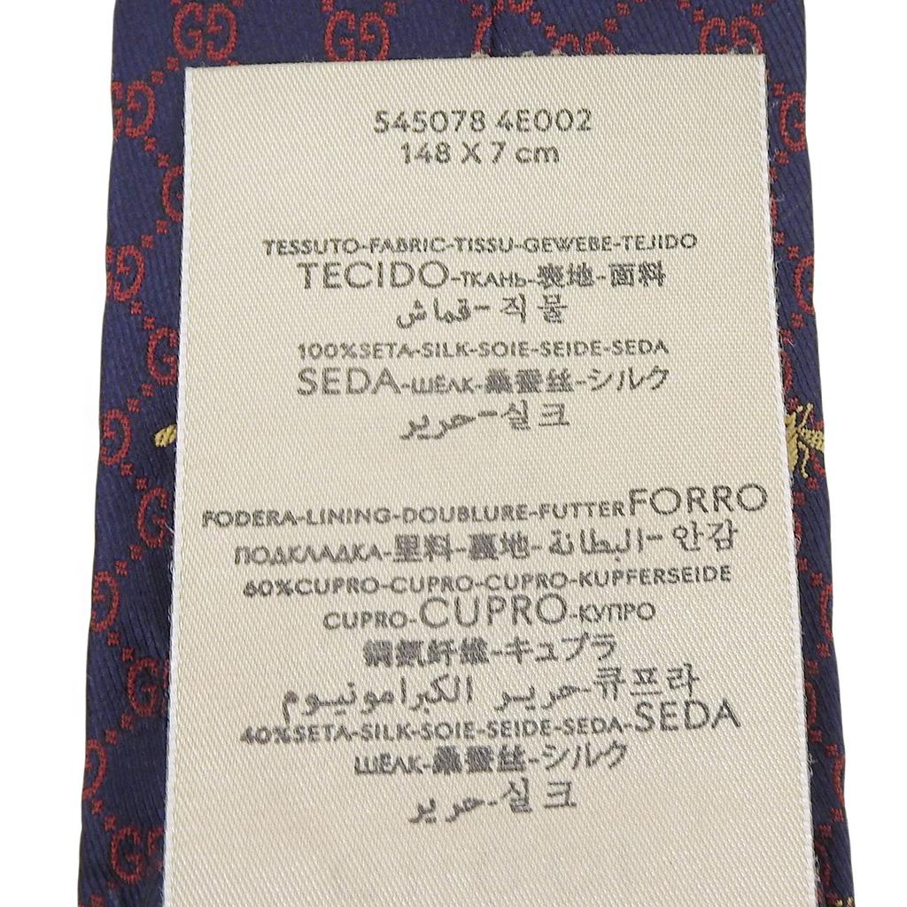 Great GUCCI tie GG logo all-over print Bee embroidery Navy silk mens 545078 Used