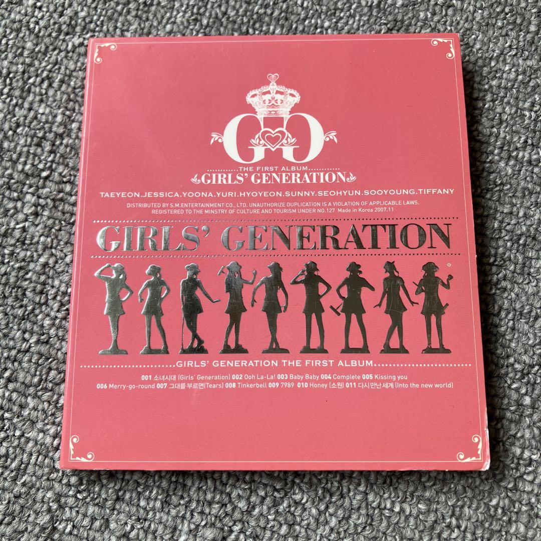 

[USED] Girls Generation 1st Album CD Korean Edition