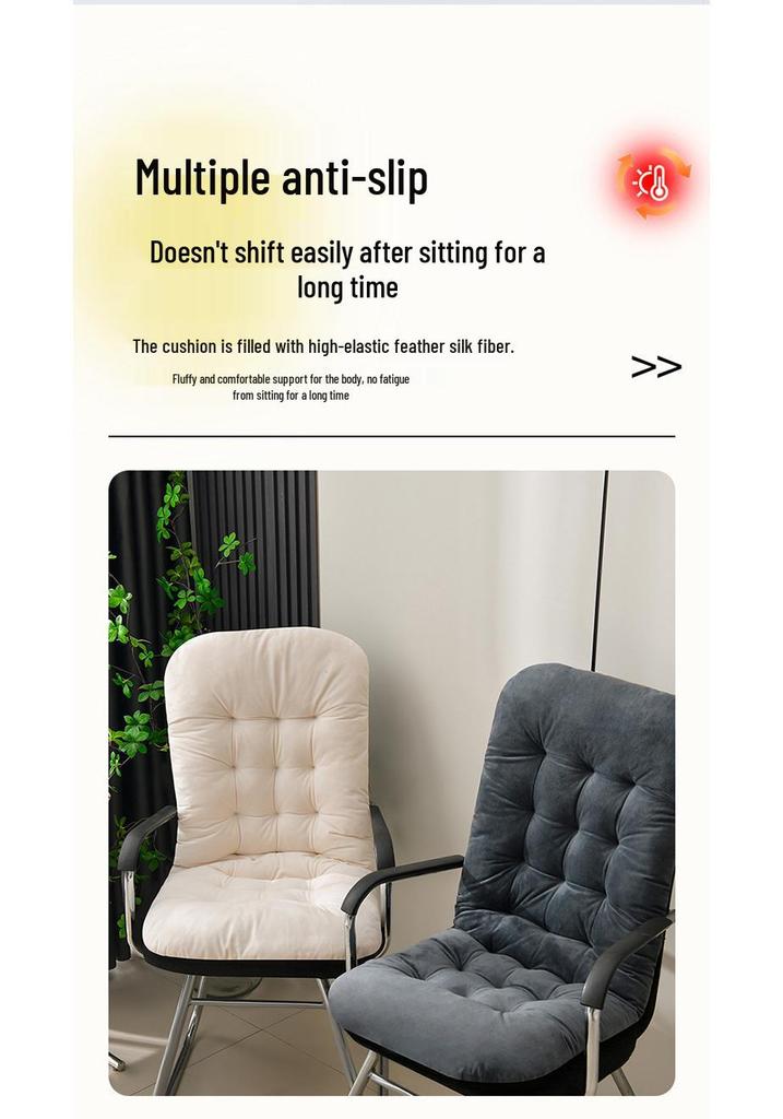 Super Soft Plush Bench & Seat Cushion - Thickened Autumn/Winter Back Support for Office, Lounge, and Rocking Chair